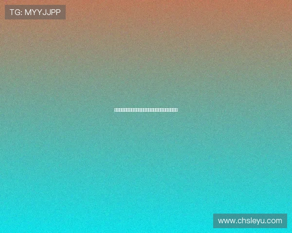 乐鱼真人视讯用户评价分析,真实玩家体验分享与建议汇总