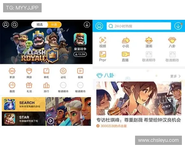 乐鱼线上网址下载安装完整流程,一步步操作让你轻松拥有官方正版乐鱼应用