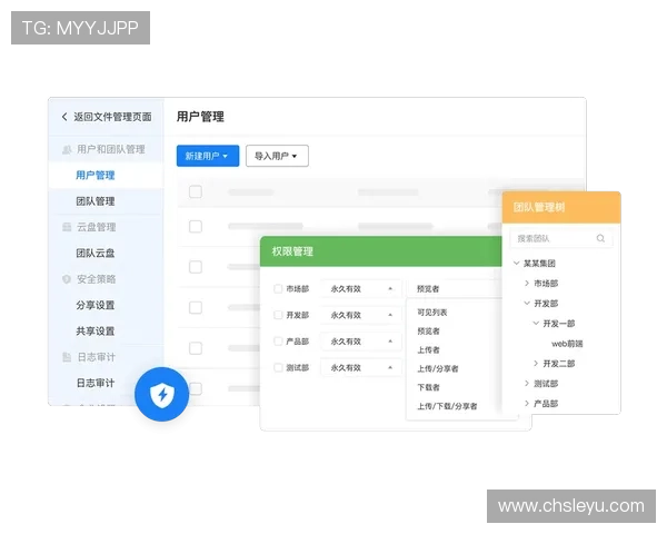 乐鱼app下载链接删除的详细操作指南帮助用户快速解决链接失效问题