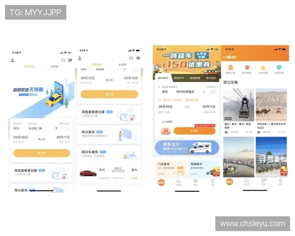 乐鱼app靠谱吗？平台信誉、技术保障与用户口碑的综合分析报告