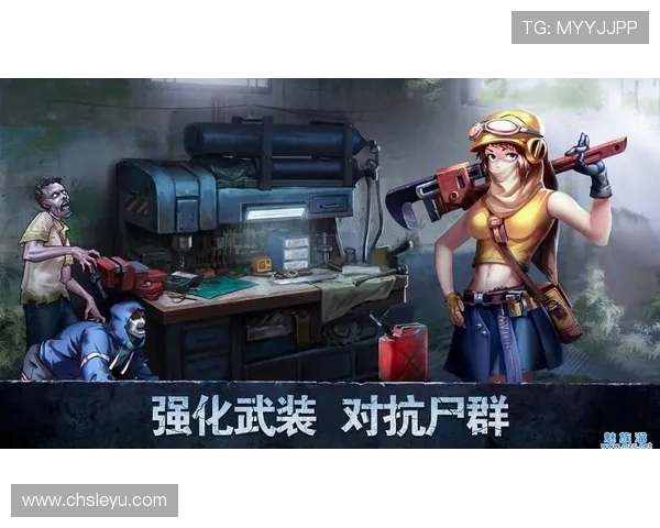 乐鱼官方下载入口官方最新版，确保账号安全和游戏体验的最佳选择