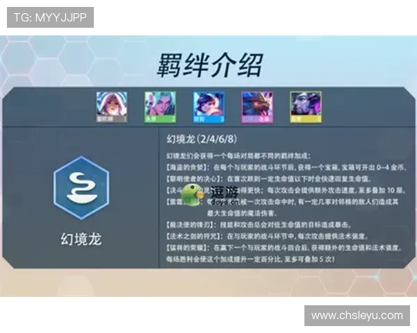 乐鱼官网登录入口官方最新下载链接获取技巧助力玩家轻松进入游戏世界
